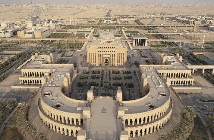 Aerial view of a domed university campus